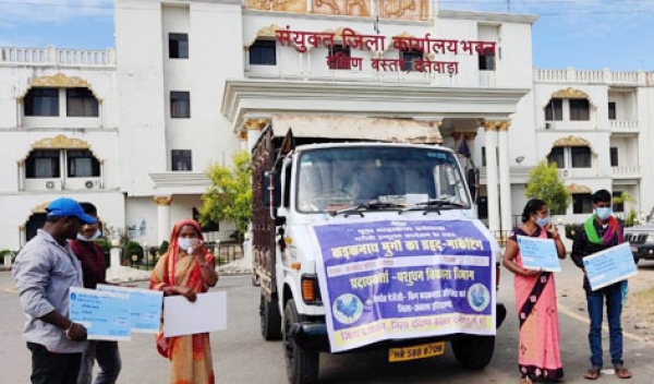 अंबाला को भाया दन्तेवाड़ा का कड़कनाथ मुर्गा : कड़कनाथ पालकों को हुआ 4 लाख 24 हजार का भुगतान