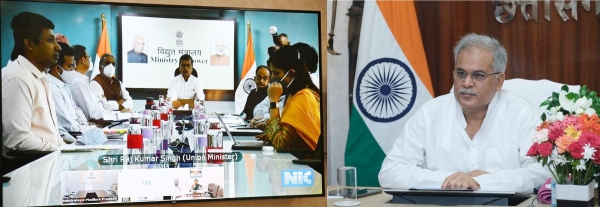 मुख्यमंत्री भूपेश बघेल ने प्रदेश में रिवेम्पड डिस्ट्रीब्यूशन सेक्टर स्कीम लागू करने दी सैद्धांतिक सहमति
