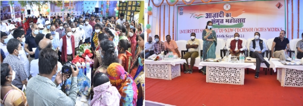ग्रामीण विकास मंत्रालय के सचिव ग्राम घोटवानी के अमृत महोत्सव कार्यक्रम में हुए शामिल
