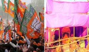 बेवकूफ बना रही है भाजपा, बिना कोर्ट का निर्णय आये नहीं बन सकता राममंदिर