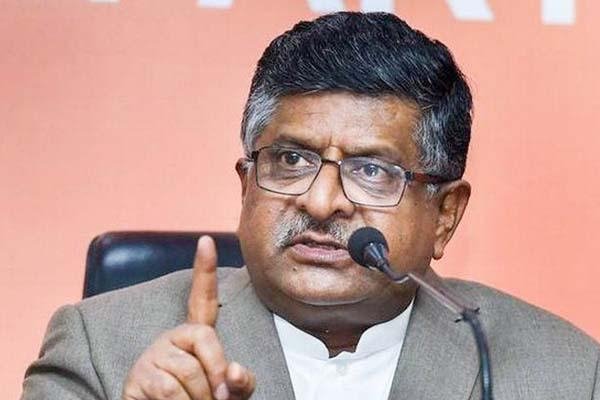 सीएए को लेकर ‘टुकड़े-टुकड़े गैंग’ से कोई बात नहीं: मंत्री रविशंकर प्रसाद