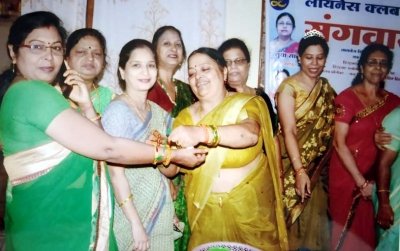 पति की दीर्घायु के लिए महिलाओं ने रखा व्रत