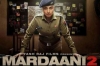 Mardaani 2 Box Office Collection: रानी मुखर्जी की 'मर्दानी 2' का कमाल जारी, फिल्म ने 4 दिन में कमाए इतने करोड़