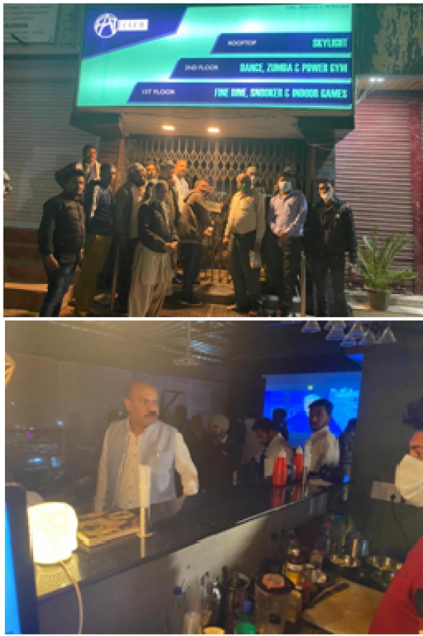 शहर के पॉश इलाके में रेस्टोरेंट की आड़ में संचालित हो रहा था हुक्का बार, निगम ने देर रात दबिश देकर किया सील