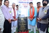 ​भौतिक प्रगति के साथ अपनी समृद्ध परंपरा और मानवीय मूल्यों को सहेजकर रखना ही सच्चा विकास- मंत्री  टंक राम वर्मा