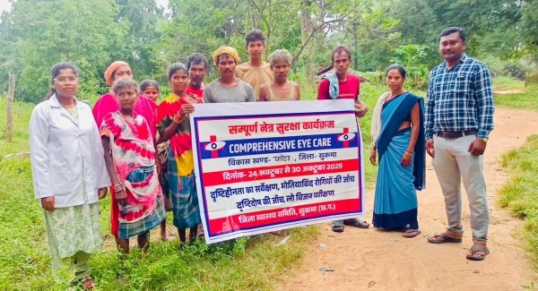 सुकमा जिले के माओवाद प्रभावित क्षेत्रों में घर-घर स्वास्थ्य सर्वे