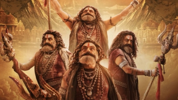 &lsquo;अखंडा&rsquo; शब्द का असली मतलब क्या है? फिल्म से जुड़ा दिलचस्प राज