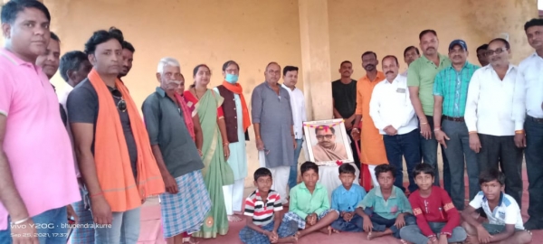 भारतीय जनता पार्टी जामुल मंडल द्वारा पंडित दीनदयाल उपाध्याय का पुण्यतिथि सांस्कृतिक भवन सुरडुंग में मनाया गया
