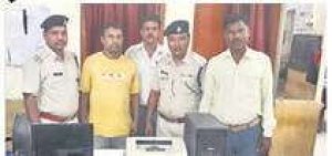 9 फर्जी आईडी से रेलवे टिकट बेचते हुए ट्रैवल एजेंट गिरफ्तार