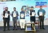 विकास की दिशा में निरंतर आगे बढ़ रहा है छत्तीसगढ़, निवेश के लिए है असीम संभावनाएं - मुख्यमंत्री  विष्णु देव साय