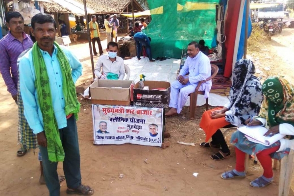 मुख्यमंत्री हाट बाजार क्लिनिक योजना : दुर्गम आदिवासी ग्रामीण क्षेत्रों में स्वास्थ्य सुविधाओं का मिल रहा लाभ