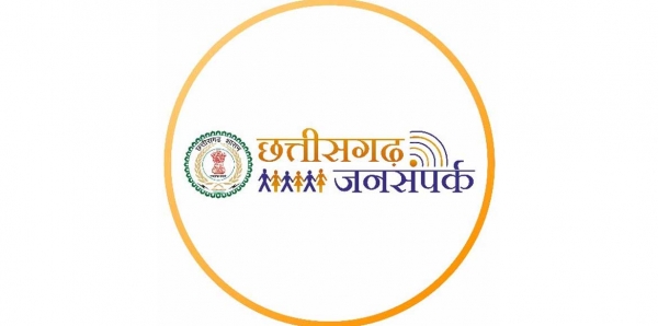 गुरू घासीदास जयंती पर शुष्क दिवस घोषित : नगरीय निकाय चुनाव के मद्देनजर 20, 21 एवं 24 दिसम्बर को शुष्क दिवस