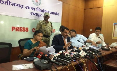 नगरीय निकाय चुनाव की तारीखों का ऐलान, 21 दिसंबर को होगा चुनाव, 24 को मतगणना