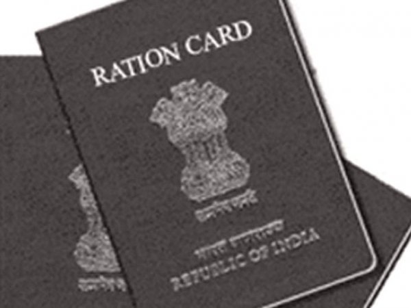 नए राशन कार्ड के आवेदन अगले महीने जोन दफ्तरों से, आधार नंबर होगा जरूरी