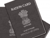नए राशन कार्ड के आवेदन अगले महीने जोन दफ्तरों से, आधार नंबर होगा जरूरी