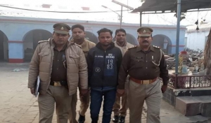 बुलंदशहर हिंसा मामले का मुख्य आरोपी योगेश राज गिरफ्तार