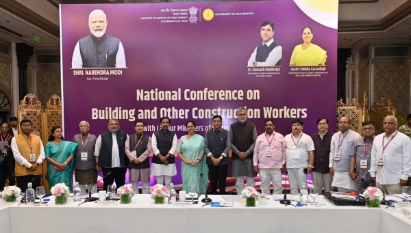 निर्माण श्रमिकों की सामाजिक सुरक्षा पर मंथन*