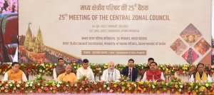 छत्तीसगढ़ के विकास के लिए मध्य क्षेत्रीय परिषद बना सार्थक मंच: मुख्यमंत्री विष्णुदेव साय
