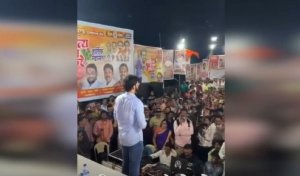 &#039;निष्ठा यात्रा&#039; के दौरान चांदीवली में सभा कर रहे थे आदित्य, तभी होने लगी अजान और फिर...