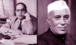 नेहरूजी से कभी पटरी नहीं बैठी भारत रत्न डॉ. आंबेडकर की