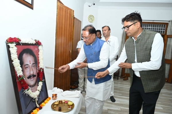 स्व. दिलीप सिंह जूदेव की पुण्यतिथि पर वित्त मंत्री  ओपी चौधरी ने किया श्रद्धापूर्वक नमन
