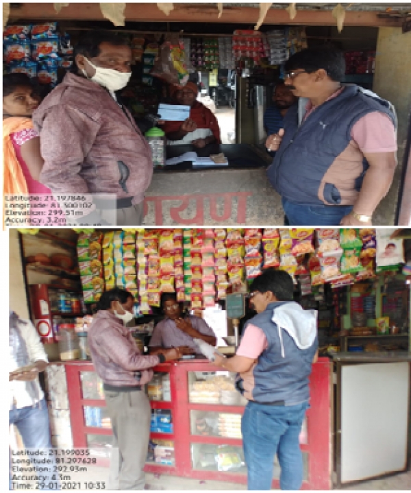 आयुक्त ने किया पटरीपार का भ्रमण, डिस्पोजल विक्रय, और गंदगी पर सुपरवाईजरों को लगायी फटकार