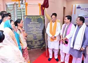 हर बूंद से अधिक उत्पादन की दिशा में बड़ा कदम: बगिया समृद्धि एम-कैड योजना से 13 गांवों के 4933 हेक्टेयर में होगी सिंचाई - मुख्यमंत्री  विष्णुदेव साय