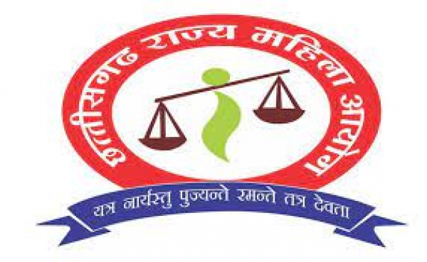 महिला आयोग के स्वतः संज्ञान का परिणाम बीईओ निलंबित