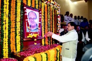 मुख्यमंत्री डॉ. यादव ने पूर्व मुख्यमंत्री स्व. श्री अर्जुन सिंह को दी श्रद्धांजलि