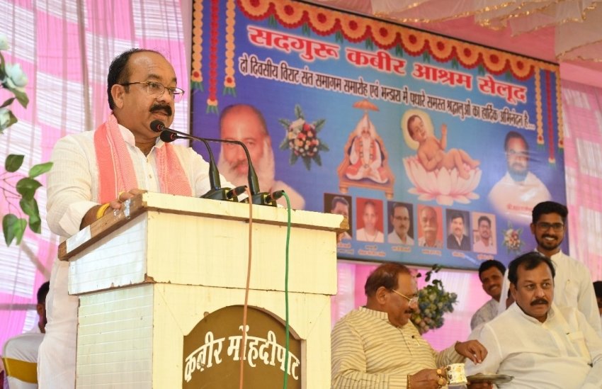 देश की तरक्की के लिए समाज का जागरूक होना जरूरी – अरुण साव
