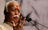 देश में सशक्त संविधान और कानून तो है, पर संवेदनशीलता नहीं : मोहन भागवत