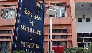 सीबीआई संकट में, मोदी के कार्यकाल में पहली बार PMO पर उठे सवाल