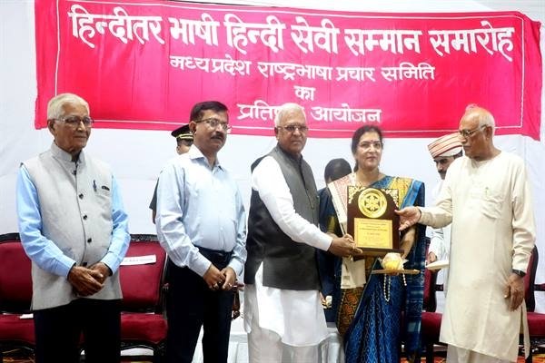 व्यक्ति को सरल, सहृदय और संवेदनशील बनाती है भाषा : राज्यपाल श्री पटेल