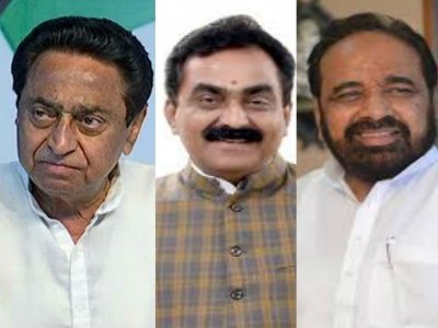कमलनाथ ने कहा - भाजपा ने हमारे 10 विधायकों को पैसे व पद का आॅफर दिया