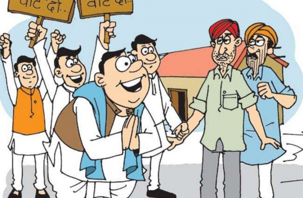 परिसीमन, आरक्षण का संशोधित समय-सारणी जारी
