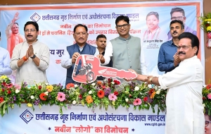 आवास निर्माण तक सीमित रहा मंडल अब अधोसंरचना विकास के क्षेत्र में भी प्रदेश के विकास को देगा नई गति : मुख्यमंत्री  साय