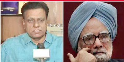 पूर्व PM के बयान पर भड़का नरसिम्हा राव का परिवार, पोते ने कहा- मांगें माफी