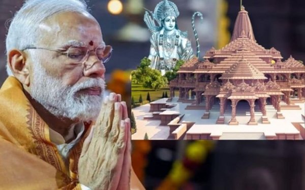 पीएम मोदी ने जारी किया राम मंदिर प्राण प्रतिष्ठा का वीडियो
