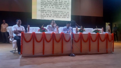 नगर निगम चुनाव के लिए वार्डों का हुआ आरक्षण