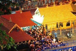 विरोध के बीच फिर खुलेंगे सबरीमाला के द्वार, 4-6 नवंबर लागू रहेगी धारा 144