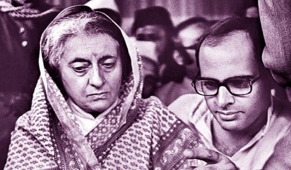 भारत के संविधान और लोकतंत्र पर सबसे बड़ा हमला था आपातकाल