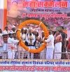 करमा महोत्सव हमारी प्राचीन और गौरवशाली परंपरा का प्रतीक: मुख्यमंत्री  विष्णुदेव साय