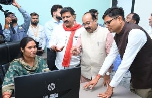 छत्तीसगढ़ में रजिस्ट्री हुई &#039;स्मार्ट&#039;, नवा रायपुर में देश का पहला अत्याधुनिक स्मार्ट पंजीयन कार्यालय शुरू