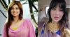 एक फोटो के कारण ट्रोल हुईं &lsquo;वांटेड&rsquo; एक्ट्रेस, इंस्टाग्राम अकाउंट किया डिलीट