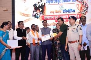 साइबर अपराधों से मुकाबले में युवा बनें &lsquo;साइबर एम्बेसडर&rsquo; : वित्त मंत्री  ओ.पी. चौधरी