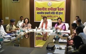 उपमुख्यमंत्री एवं प्रभारी मंत्री श्री विजय शर्मा ने समीक्षा बैठक लेकर जिले में शासकीय योजनाओं के क्रियान्वयन की स्थिति की समीक्षा