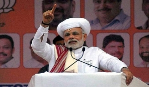 महाराष्ट्र को पीएम मोदी की सौगात, 41,000 करोड़ परियोजना का शुभारंभ