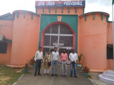 विशेषज्ञ समिति द्वारा उपजेल गरियाबंद निरीक्षण