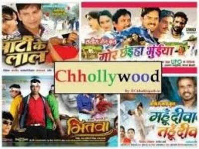 चर्चा : छत्तीसगढ़ी फिल्में और जबरिया सलाहकार,