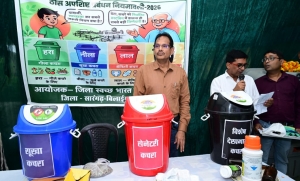 सेवा मेरा योगदान&rsquo;: बिहान की दीदियों का कचरे से कंचन बनाने का मंत्र